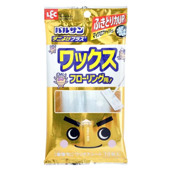 レック バルサン 激落ちワックスシート フローリング用 ダニよけプラス 10枚入 S00799 4903320048324●激落ちくん×バルサン共同開発！●汚れ落とし＋ダニよけ+ワックス効果のトリプル効果●2度拭き不要のワックス効果で、床面...