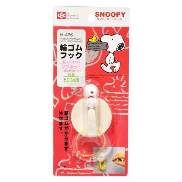 スヌーピー ｓｎ 輪ゴムフック H 466 レック 収納 小物収納 フック Diy Com 通販 Paypayモール