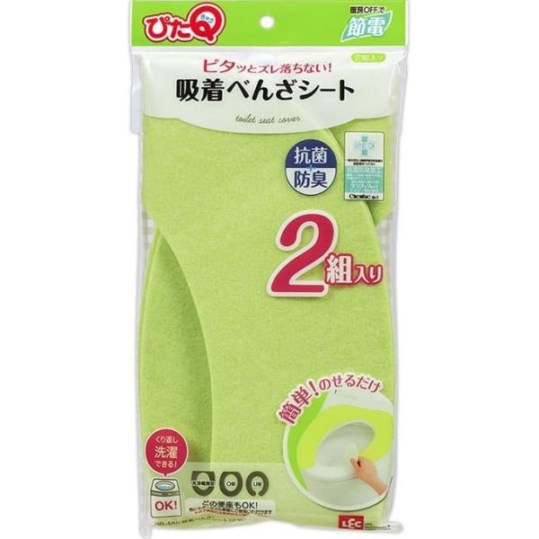 zׂ񂴃V[g O[ 2g BB-480 bN [҂Q ֍V[g gCpi \gC֍Jo[] 