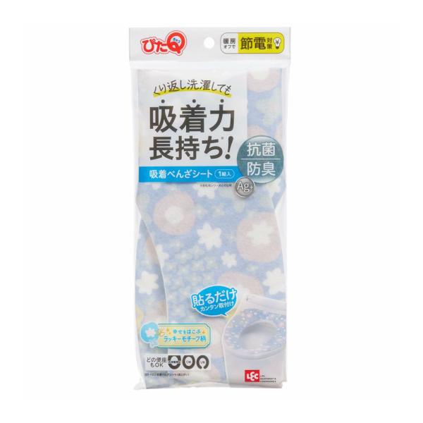 便座シート 吸着べんざシート あじさい 1組入り BB-483 (便座カバー 洗浄暖房型 O型 U型 トイレ用品 洗濯可能 抗菌 防臭 節電 ぴたQ レック)●簡単！便座にのせるだけ、取りつけ簡単な「ぴたQ」シリーズ。面倒な取り替えの手間が...