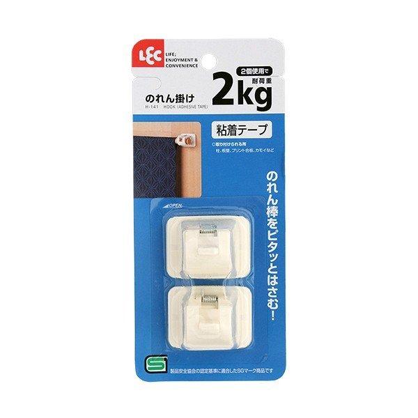 のれん掛け H 141 レック 生活雑貨 便利グッズ ポールフック Diy Com 通販 Paypayモール