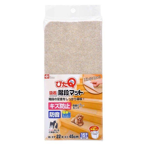 他サイト： 吸着階段マット 15枚入 ベージュ O-687 レック [ぴたQ タイルマット 階段用 防音マット キズ 汚れ防止 簡単 ハサミでカット](ポイント利用)の商品画像