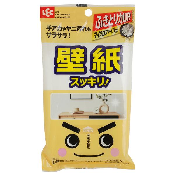 レック 激落ちシート 壁紙用 15枚 SS-043 4903320480438●超極細繊維で壁紙スッキリ！●手アカやタバコのヤニ汚れもサラッとリフレッシュ！《掃除用品 お掃除シート 洗剤 壁用》※画像はイメージです。
