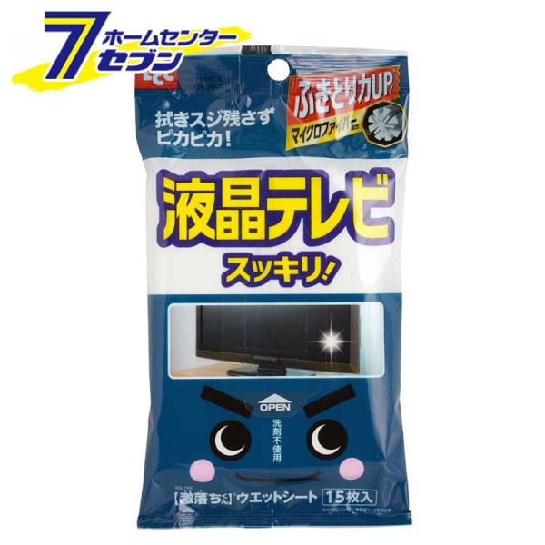84 Off S 701 激落ち ダブルポイポイ レック 大掃除 グッズ 道具 激落ちくん スポンジ カット済み お掃除スポンジ 掃除用品 クリーナー 使い捨て 住居用 Energiehaus Es