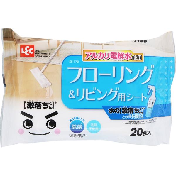 レック SS-170　Ｂａ　水の激落ちシート　フローリング＆リビング　20枚入SS-170　Ｂａ　水の激落ちシート　フローリング＆リビング　20枚入 レック [激落ちくん　床拭き　床掃除　ウェットシート　おそうじシート　クリーナー　掃除用品...