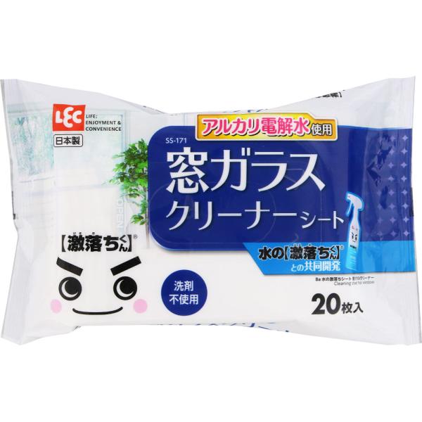 激落ちくん Ba水の激落ちシート窓ガラスクリーナー レック Lec 大掃除 グッズ 道具 掃除用品 住居用 掃除用品 お掃除シート 窓ふきシート ガラス拭き 窓拭き Diy Com 通販 Paypayモール