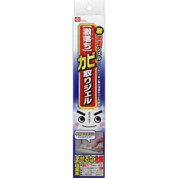 激落ち カビ取りジェル S 667 レック 大掃除 グッズ 道具 お風呂 掃除用品 浴室内のシリコンコーキング ゴムパッキン タイル カビ除去 Diy Com 通販 Paypayモール
