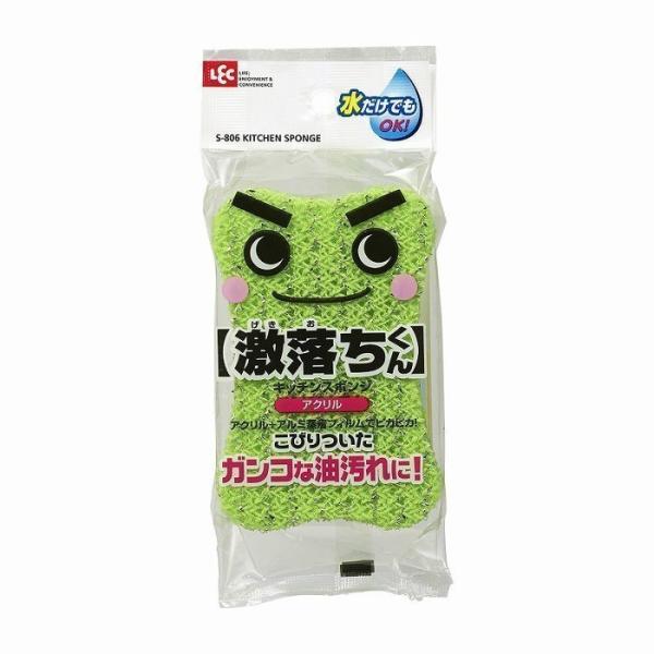 アクリル クリーナー その他の掃除用具の人気商品 通販 価格比較 価格 Com