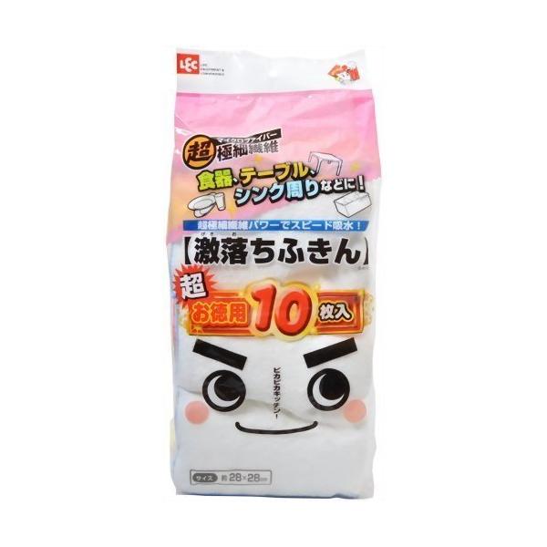 他サイト： レック 激落ち ふきん お徳用 10枚入 S-415 (大掃除 グッズ 道具 キッチン用品 ふきん類 キッチンクロス) 爆買の商品画像