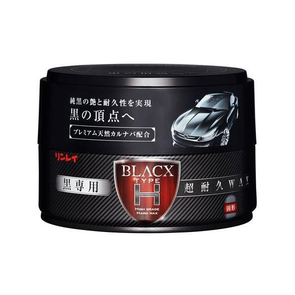 レスキューワックスセット 6種 ばら売り可 Amazon | 大澤ワックス(Osawa Wax) BOLL 除雪ショベル用スプレー