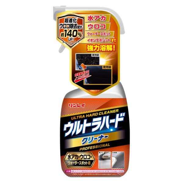 他サイト： ウルトラハードクリーナー 水アカ・ウロコ・ウォータースポット用 700ml 日本製 B39・260057 (水滴痕 水垢 汚れ落とし カー用品 リンレイ) 爆買の商品画像