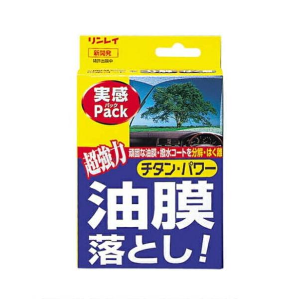 C ƂpbN 80g 313314 [ KXp ~[ J[PA P~J] 