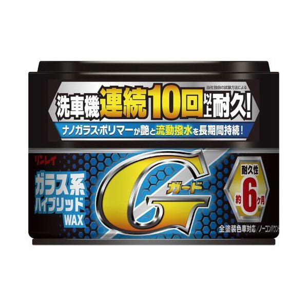 リンレイ カーワックスの人気商品 通販 価格比較 価格 Com