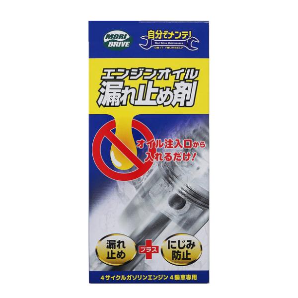 [gY hCu GWICR~ߍ 300ml 4TCNK\GWES֎Ԑp 15030 [ICY ICR] 