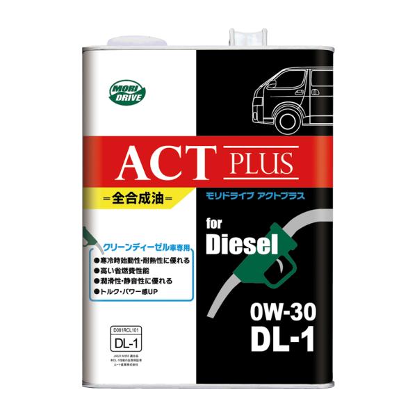 モリドライブ（MORIDRIVE） ルート産業 アクトプラスDLー1 4L 0W30 全