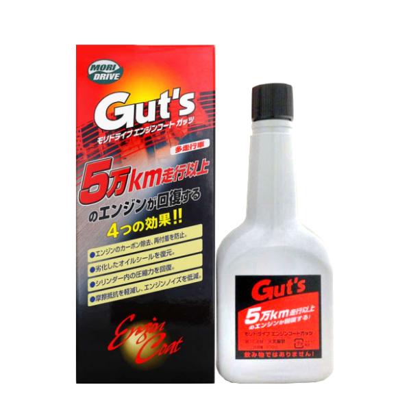 [gY hCu GWR[gKbc 200ml sK\Ԑp^Cv 55506 [ICY ICR] 