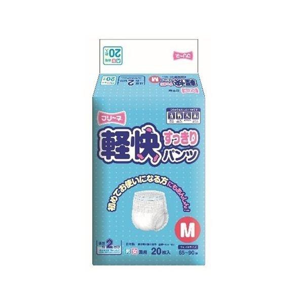 ケース販売（20枚入x4袋）フリーネ 軽快すっきりパンツ Mサイズ(65〜90cm) FKS-163 排尿回数約2回分 [大人用紙おむつ 日本製] 爆買