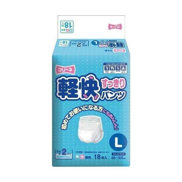 ケース販売（18枚入x4袋）フリーネ 軽快すっきりパンツ Lサイズ(80〜105cm) FKS-164 排尿回数約2回分[大人用紙おむつ 日本製] 爆買