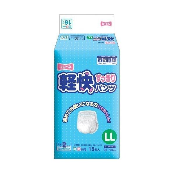 ケース販売（16枚入x4袋）フリーネ 軽快すっきりパンツ LLサイズ(95?126cm) FKS-165 排尿回数約2回分[大人用紙おむつ 日本製] 爆買