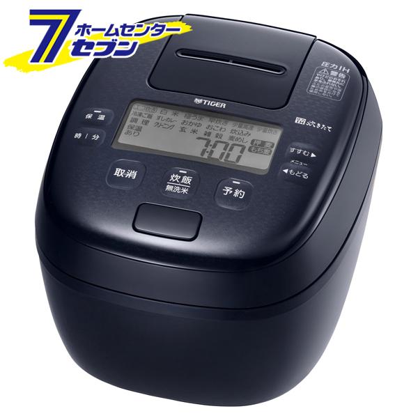 炊きたて タイガー 炊飯器 5.5合 JPI-Y100KY 圧力IH炊飯ジャー（5.5合