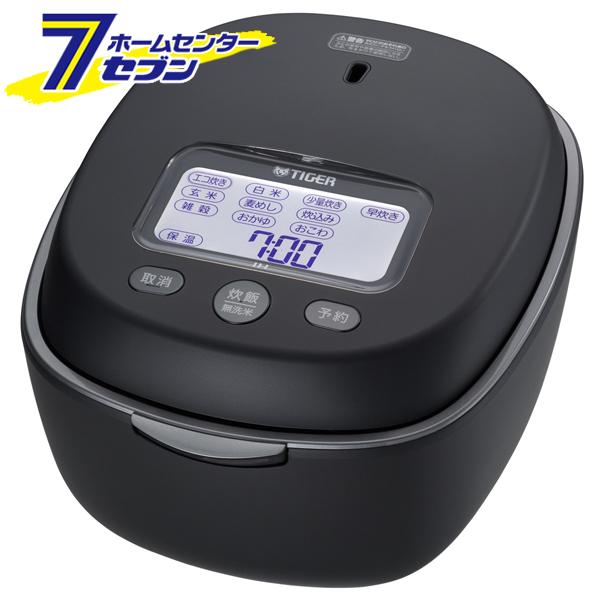 タイガー 炊飯器 5.5合 JPL-H100KG 土鍋圧力IH炊飯ジャー（5.5合炊き 