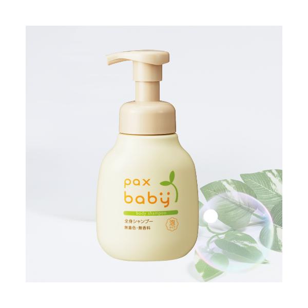 パックスベビー 全身シャンプー 300ml 本体 太陽油脂 pax bady ボディシャンプー　ボディ石けん ベビーシャンプー　ベビーボディソープ赤ちゃんのお肌をいつも健やかに・赤ちゃんの皮膚にも含まれるパルミトオレイン酸が豊富なマカデミア...