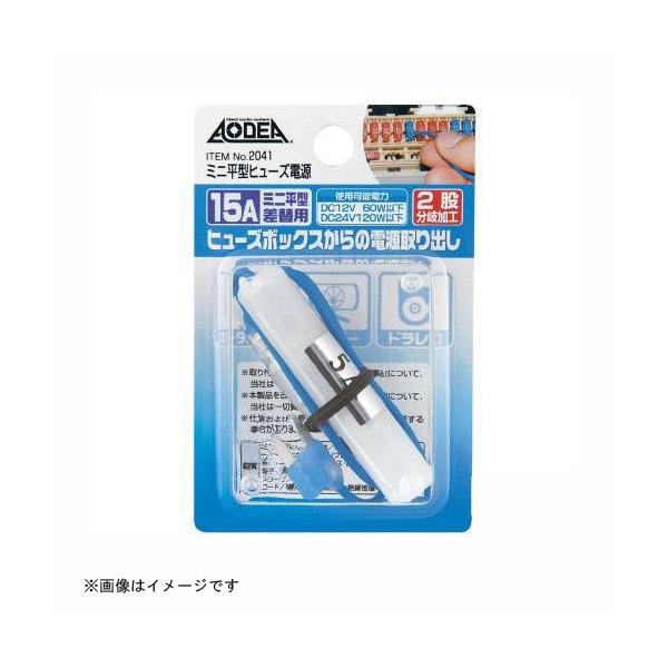 ~j^q[Yd 2041 G[H amon [ԗpi J[pi do q[Yd] 