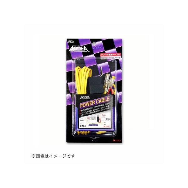 [tdP[u 2049 G[H amon [ԗpi J[pi I[fBItp[cdP[u ] 