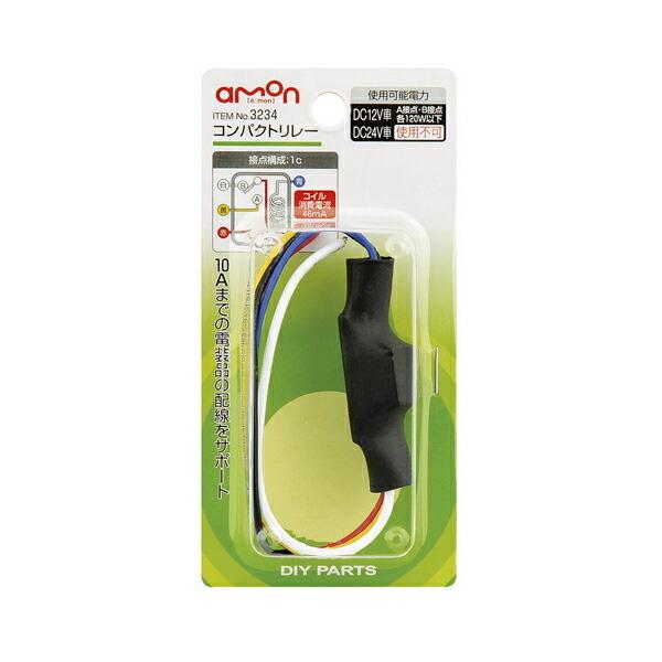 RpNg[ 3234 G[H [ԗpi J[pi ԗpi dqi] 