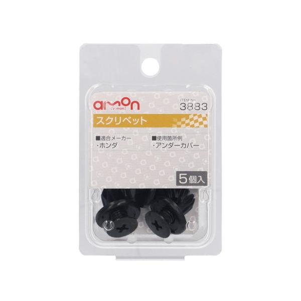 G[H XNxbg z_ 5 3883 [eiX Ki:91503-SP0-0030] 