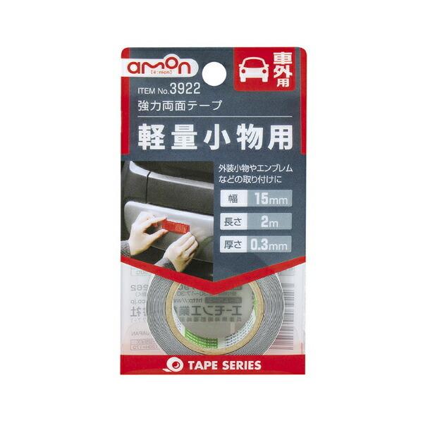 ͗ʃe[v iԊOpj 3922 G[H [ʃe[v J[pi ANZT[ eiX] 