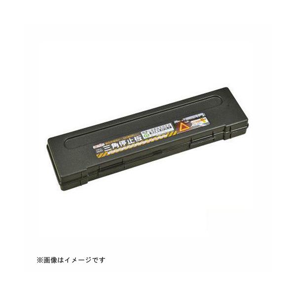 Op~ 6640 G[H amon [ԗpi J[pi ԗpi ԗgupi ̖h~pi Spi ~] 
