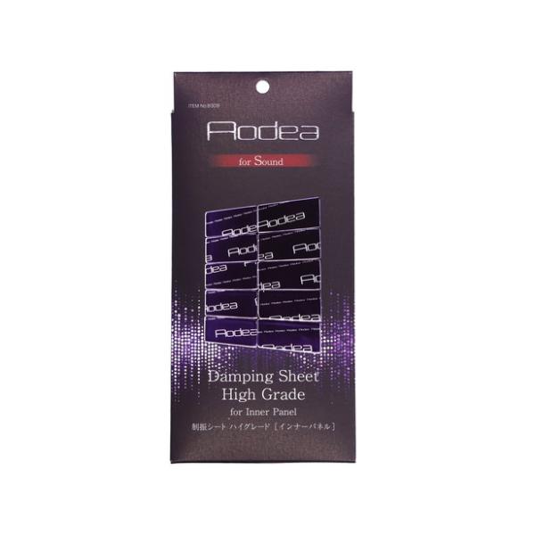 G[H UV[g nCO[hiCi[plpj 8309 [J[I[fBI] 