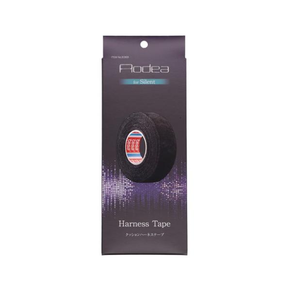 G[H NbVn[lXe[v 8369 [eiX] 