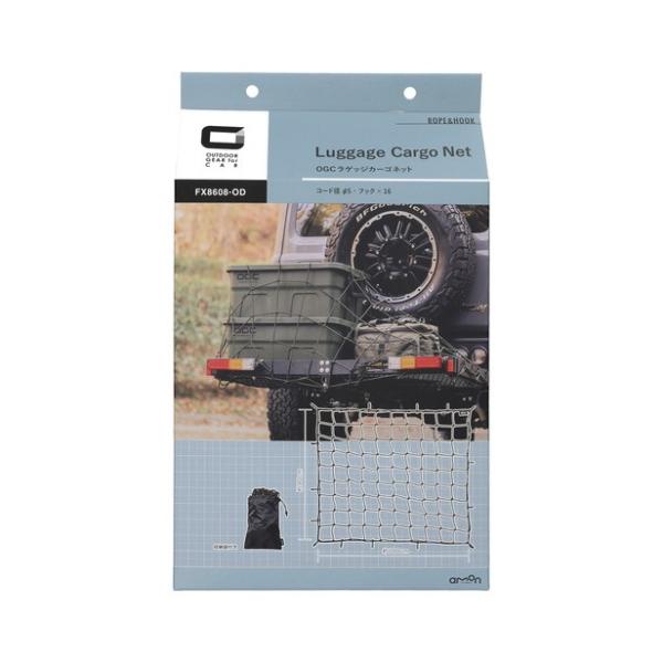 OGC QbWJ[Slbg No.8608 G[ [ԓ[] 