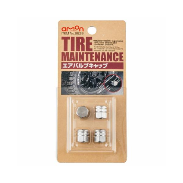 エーモン工業 エアバルブキャップ メッキライン削り出しタイプ 8828 [タイヤメンテナンス]●エアバルブキャップの交換、スペアに●バルブコアの汚れ防止に●ホイールデザインを引き立てるワンポイントに《タイヤメンテナンス》※画像はイメージです。