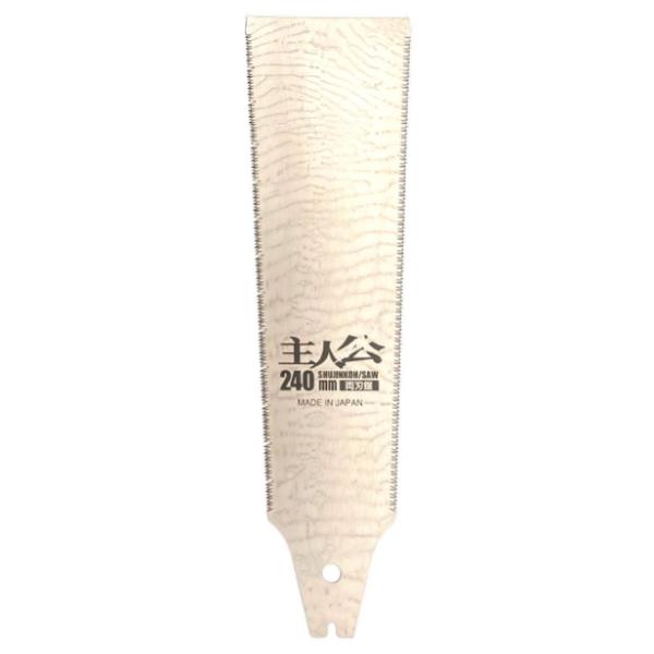 ΋H l ֐nn ֐n 240mm INK-0375 [H ] 