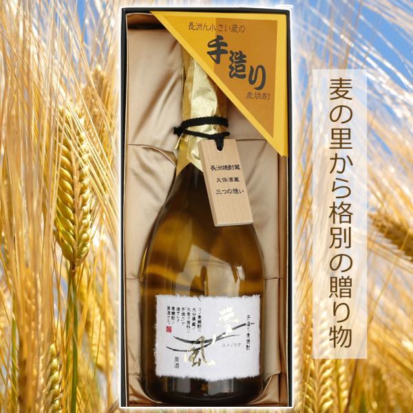 刻の夢 ときのゆめ 35度 720ml 化粧箱付 田崎酒造 熟成 芋焼酎 楽天市場】【芋焼酎】甕壺三年熟成 鶴之盃(つるのさかずき) 37度