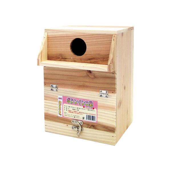 エクセル ボタンインコ巣 入口φ40mm  (巣箱 金具付き ペット用品 ナチュラルペットフーズ)●ボタンインコ用の巣箱です。●便利な取り付け金具（針金）付き。●繁殖や防寒に。(巣箱 金具付き ペット用品)※画像はイメージです。