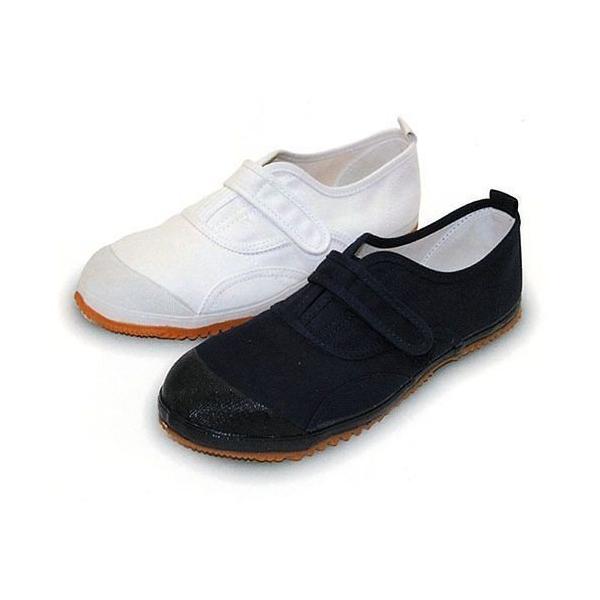 т K[h 950G lCr[ 24.5cm iS [SC   n ƕ ƒ [N] 