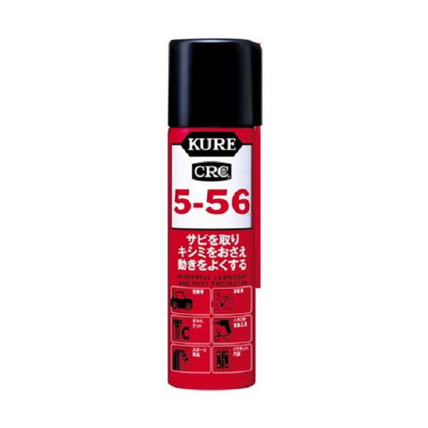 H KURE CRC 5-56 70ml 2001 ( Tr H  hK) 