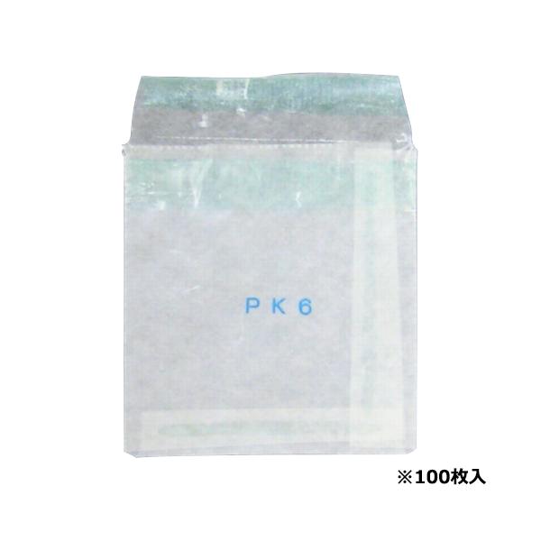 ʎ܃iV K-8 100}CC F{X [|pi _Ǝ npi] 