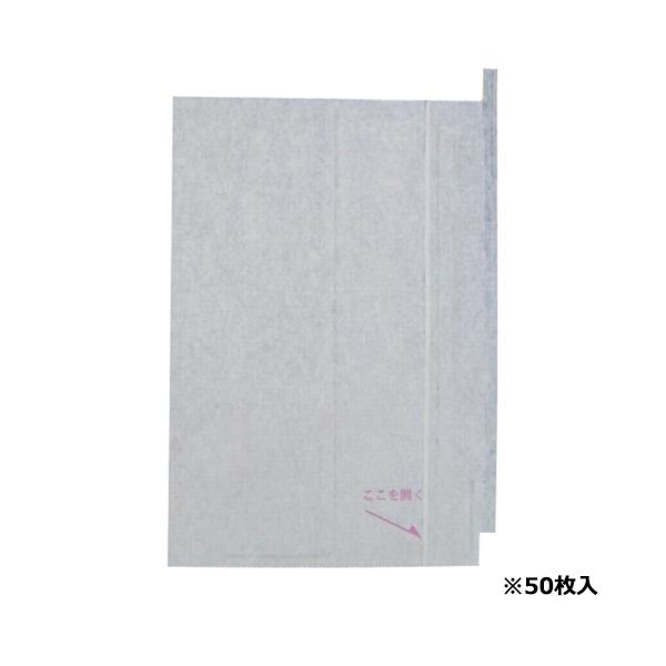 ʎ܃uhE K-17 50}CC F{X [|pi _Ǝ npi] 