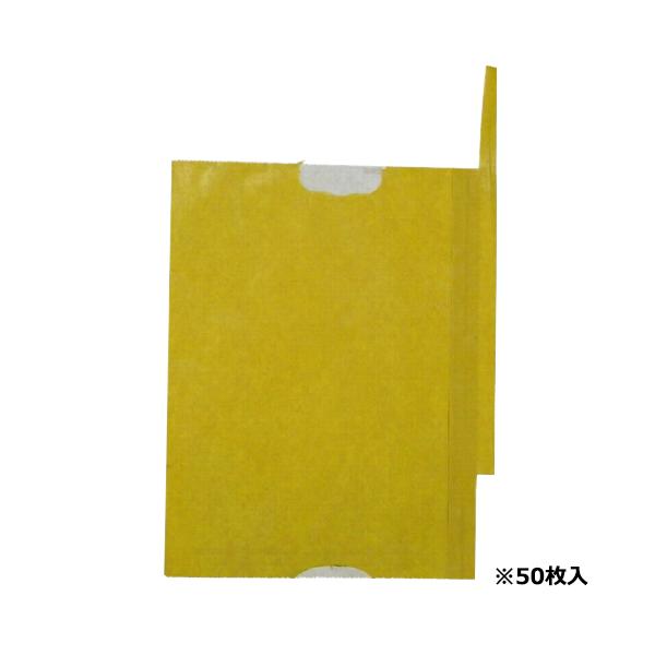 ʎ܃CJEfR| K-19 50}CC F{X [|pi _Ǝ npi] 