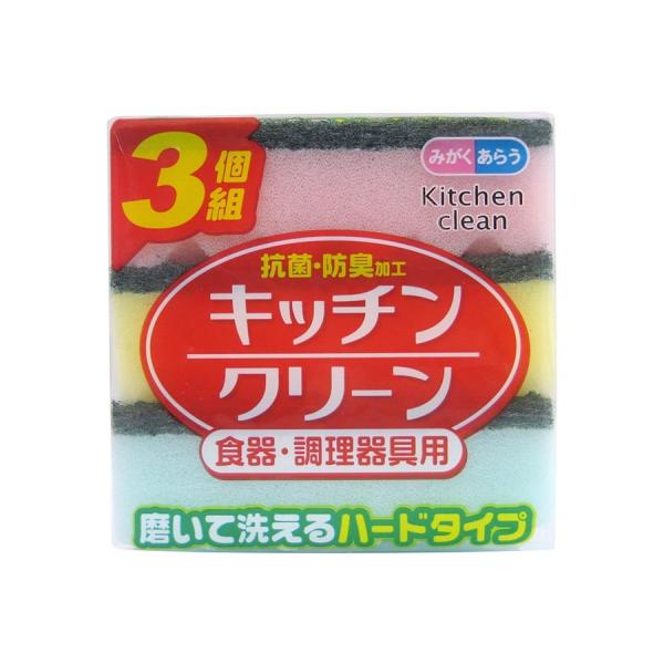 ワイズ キッチンクリーン ハードスポンジ  (キッチン用品 台所用品 食器洗い スポンジ 日用雑貨)●研磨材入りの不織布と泡立ちの良いスポンジを貼り合わせたガンコなコゲ付き洗いに適したスポンジです(キッチン用品 台所用品 食器洗い スポンジ...