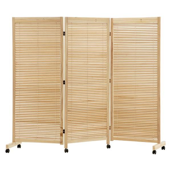 送料無料【新品】ルーバースクリーン パーティーション　3連 ルーバーパーテーション3連 (約)幅192×奥行40×高さ165cm MS