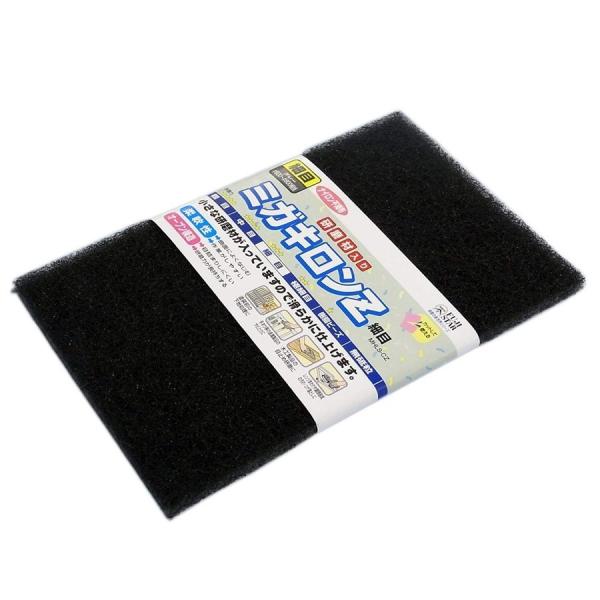 ミガキロンZ 細目(グレー)  ＦＵＪＩＳＴＡＲ [チェーンソー 目立て 整備 メンテ]ミガキロンZ 細目(グレー) ＦＵＪＩＳＴＡＲ [チェーンソー 目立て 整備 メンテ]●柔軟性があり目詰まりしにくい●サイズ:幅150×高さ230×奥行...