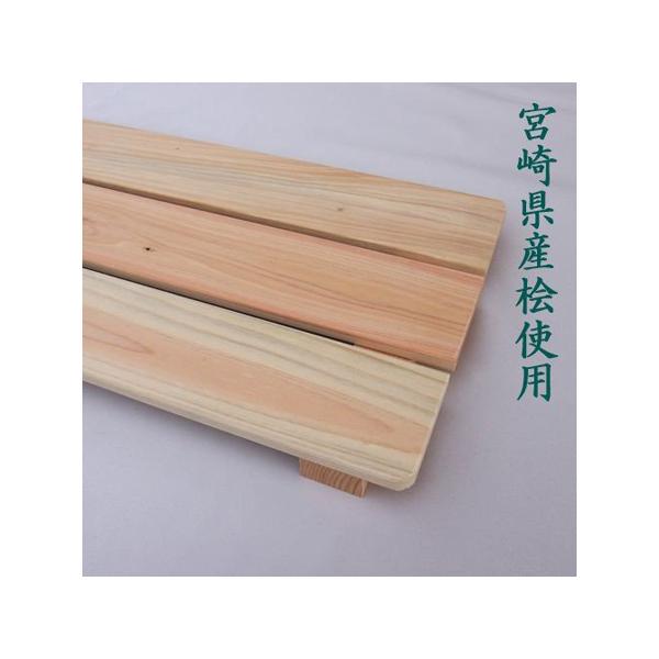Y Ô 265x 450 x32 Dc [{Y XmR Ŏq  䏊 y x_ I] 
