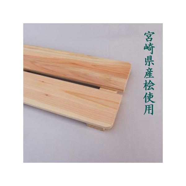 Y Ô 175x600x32 Dc [{Y XmR Ŏq  䏊 y x_ I] 