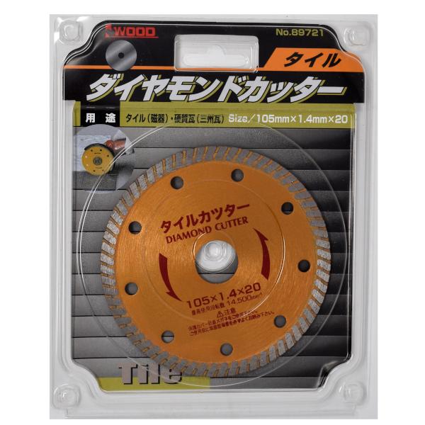 タイル瓦兼用カッター 105x1.4 アイウッド [ディスク タイル瓦兼用カッター 105x1.4 アイウッド [ディスク